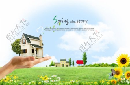 绿色环保海报房屋模型图片