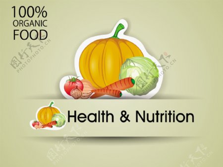 健康和有机食品营养标签