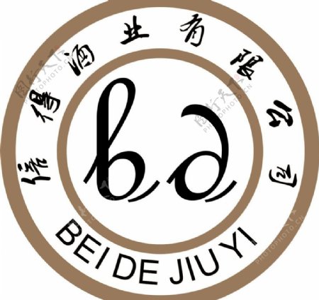 logo酒标志标志图片