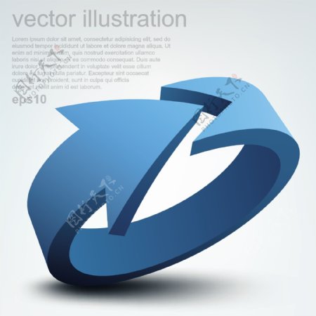 蓝色3D循环箭头设计矢量图
