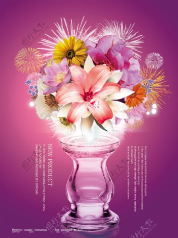 花瓶向日葵月季花荟psd素材