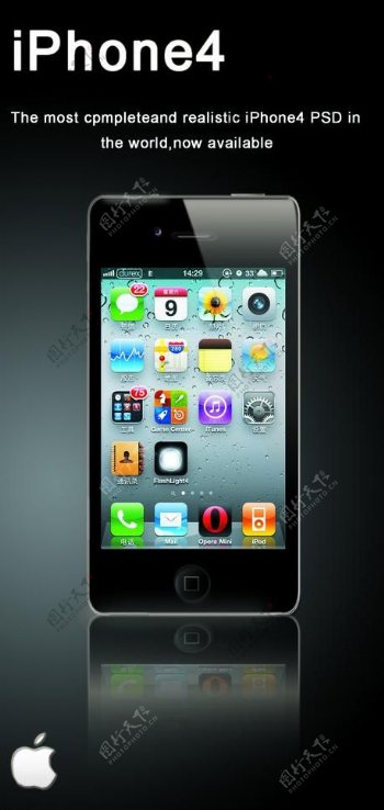 苹果手机iphone4图片