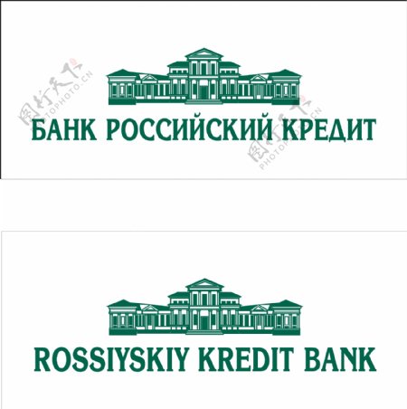 RossiyskiyKredit银行