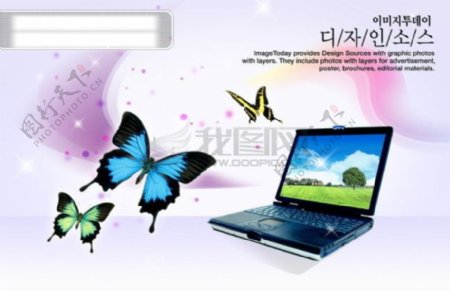 蝴蝶电脑笔记本日韩盛典