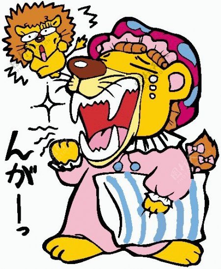 位图卡通动物狮子可爱卡通色彩免费素材