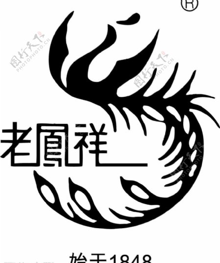 老凤祥logo图片