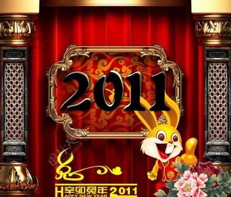 2011兔年春节古典屏风设计PSD素材