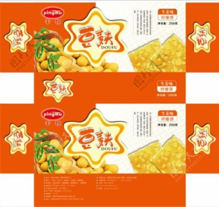 豆麸饼干生姜味包装设计
