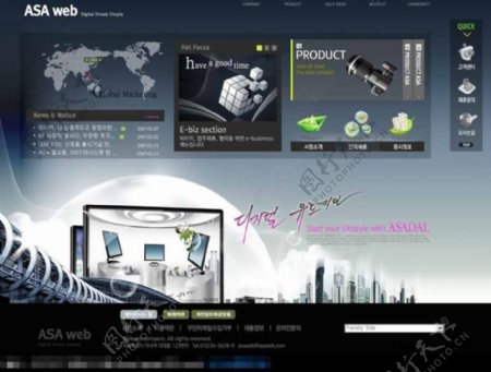 韩国数码产品网站模板