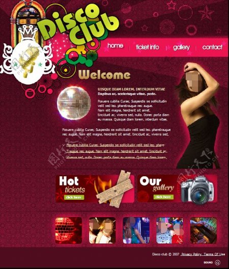 时尚粉红网页设计flash网页模板