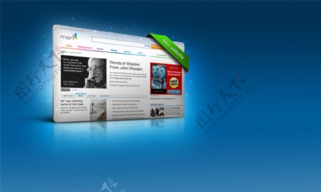 蓝色背景的立体网站