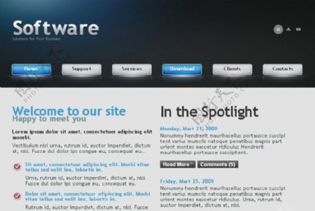 软件产品网站模板