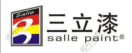 三立漆logo图片