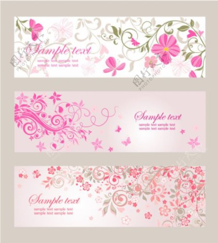粉色花卉banner设计矢量素材