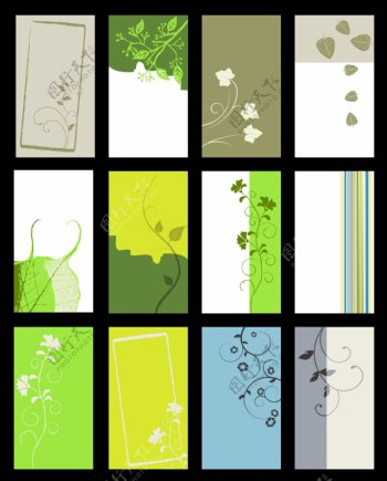 树叶花纹装饰书签卡片设计矢量素材
