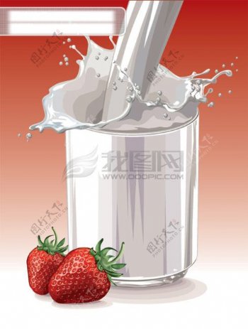 草莓和牛奶草莓牛奶