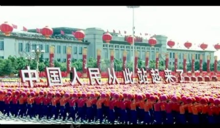 国庆阅兵仪式视频图片