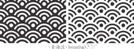 日式青海波矢量图