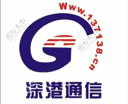 深港通信logo图片
