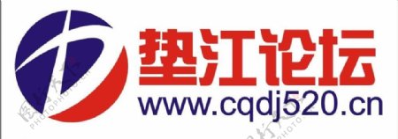 垫江论坛logo图片