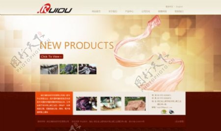 丝绸企业网站模版