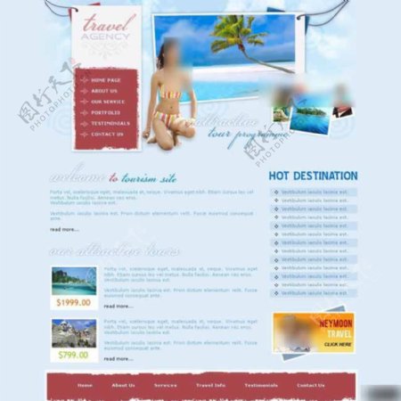 国际旅行信息动态网页模板