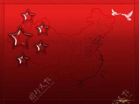 中国五星红旗背景PPT模板