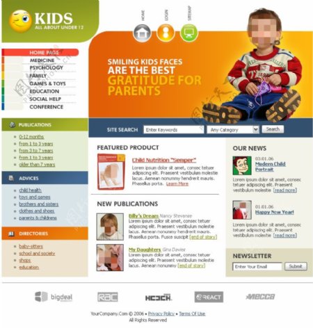 儿童中心网页psd模板