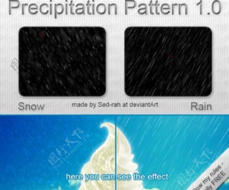 雨雪效果图案图片