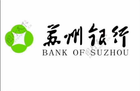 苏州银行标志图片