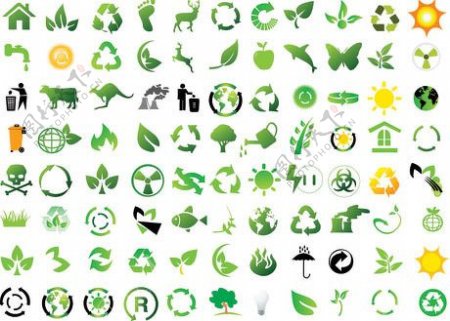绿色环保icon素材