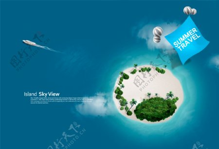 夏日海岛旅游海报