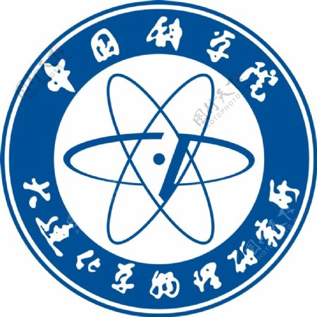 大连化学物理研究所logo