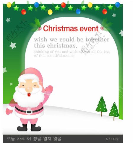 2006最新韩国圣诞节活动POP宣传AI模板