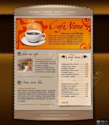 咖啡屋餐单网页模板