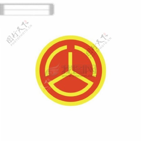 中国公路徽标