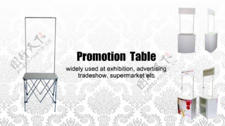PromotionTable