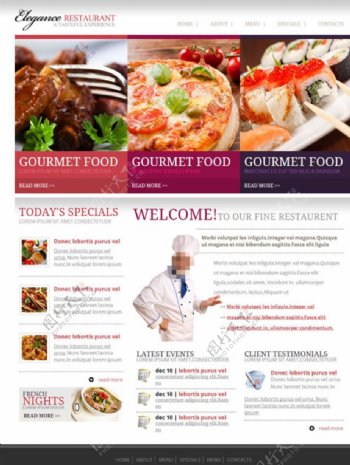 特色菜品展示美食网站图片