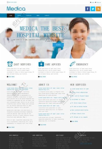 医疗美容医院网站模板图片