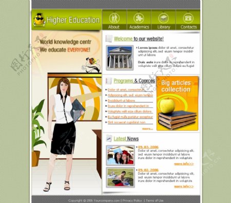 绿色素材网页模板图片
