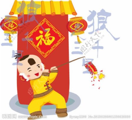 传统节日贴福字燃放鞭炮的儿童图片