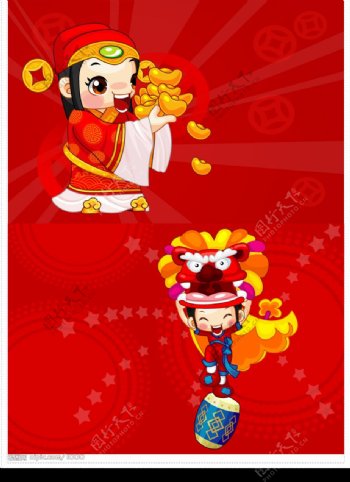 可爱的中国卡通人物图片