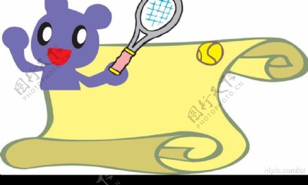 小熊打网球图片