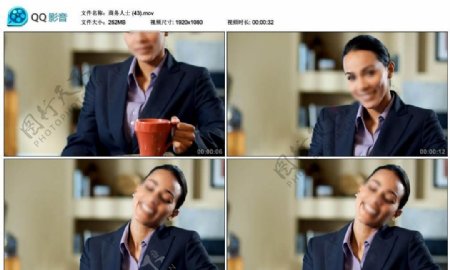 女白领休闲喝咖啡高清实拍视频素材