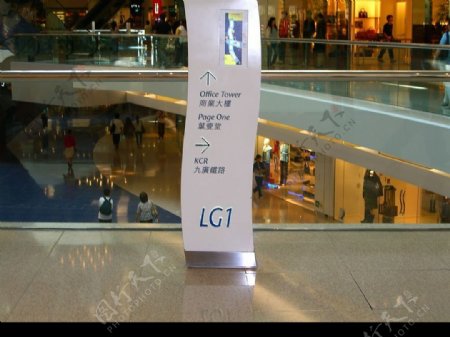 商场广告展示香港又一城图片