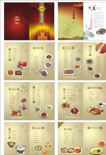 北京烤鸭菜谱图片