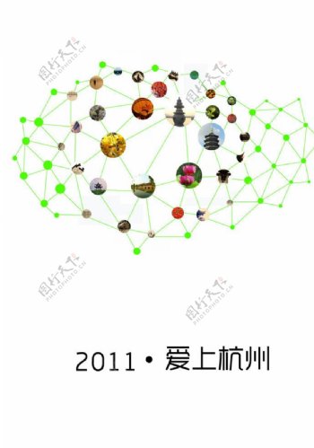 绿色网状杭州风景海报图片
