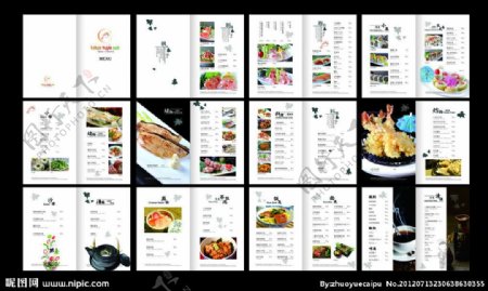 日本料理菜单图片每张合层
