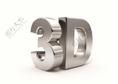3D立体数字设计图片