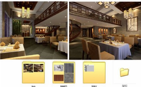 餐厅设计效果图图片